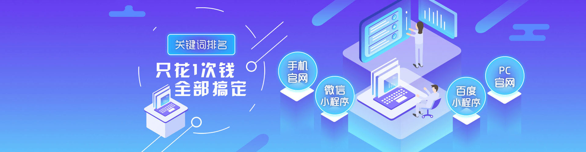 通山朋友圈信息流