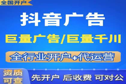 百度推广公司——大品牌背后的广告策略揭秘