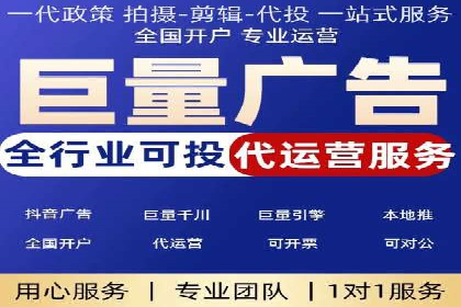 互联网保险推广开户的营销技巧与案例